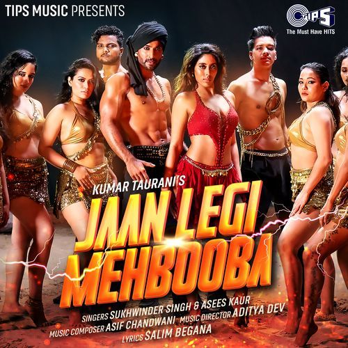 Jaan Legi Mehbooba Vishal Mishra MP3 Download